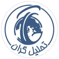 حسابرسی ، مشاور مالی و مالیاتی