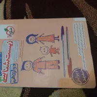 زیست خیلی سبز دوازدهم تجربی ۱۴۰۴