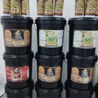 فروش انواع کود و بذر ونهال پیاز|خدمات باغبانی و درختکاری|جیرفت, |دیوار