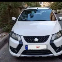 کوییک Gxl