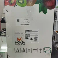 آبمیوه گیری چهار کاره مونزا مدل ۱۰۴۳S|آبمیوهگیر و آبمرکباتگیر|رشت, سعدی (تختی)|دیوار