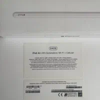 Ipad air 4 64gig cellular|تبلت|شیراز, شهرک گلستان|دیوار