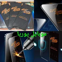 فروش انواع گلس(ضدضربه‌ و خش) تک به قیمت عمده