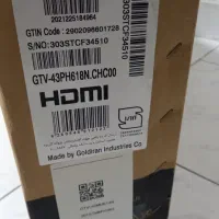 تلویزیون جی پلاس