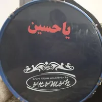 اصلا باهاش نزدم نو هست|درام و پرکاشن|خان ببین, |دیوار