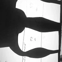 الگوی آماده لقه گیری شده مولرمتدجوان از سایز۳۶تا۵۰|لوازم خیاطی و بافتنی|بوکان, |دیوار