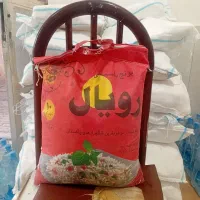 رویال پاکستانی
