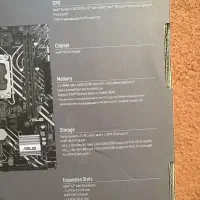 باندل مادربورد h610