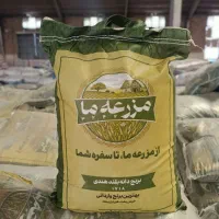 برنج هندی دانه بلند مزرعه ما