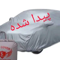 چادر ماشین