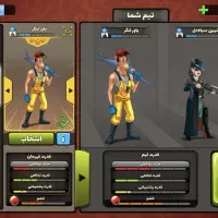 اکانت پسرخوانده