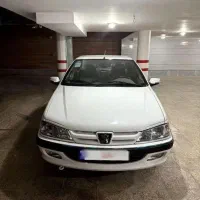 پارس سفارشی xu7