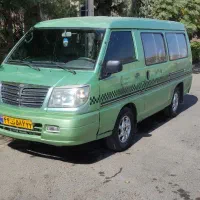 ون دلیکا تمیز دربستی از پرند به شهر قم و تهران