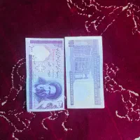 اهواز پل هلالی