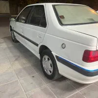 پارس88دوگانه تک برگ سند بیرنگ