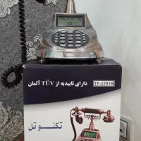 تلفن رومیزی|تلفن رومیزی|سنندج, |دیوار