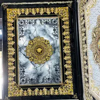فروشگاه بزرگ تالار فرش اقساط|فرش|شیراز, شهرک سراج‎|دیوار