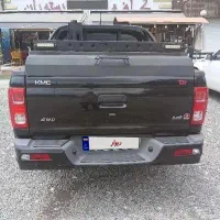 kmcمدل1401بیرنگ