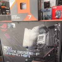 باندل یک پله به آخرت گیمینگ