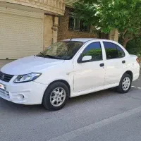 ساینا 96