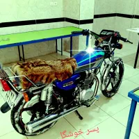 موتور احسان