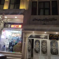 اجاره زیرزمین تجاری 150 متری در باهنر