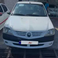 تندر۹۰مدل۱۳۹۷