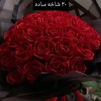 گل ربانی دست گل باکس