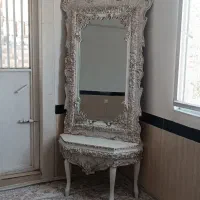 اینه و کنسول