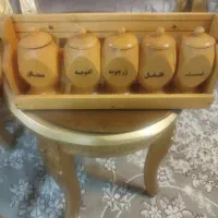 جا ادویه ای