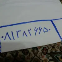 فروش خط مغازه تلفن ثابت ۱۲ متری سنگ شیر