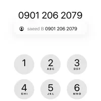 سیم کارت رند دائمی ۲۰۶ ۲۰۷