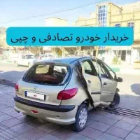 خودرو سالم جهت تعویض و معامله با تصادفی