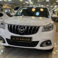 هایما / اس ۷ پرو  فروش اقساطی