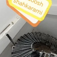 جوشکاری و اهنگری