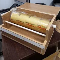 سلام سلفون کش چوبی آن دی اف