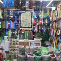 پخش تسبیح