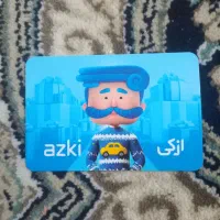 تخفیف بیمه ازکی