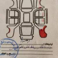 L90 نوک مدادی e2|خودرو سواری و وانت|همدان, |دیوار