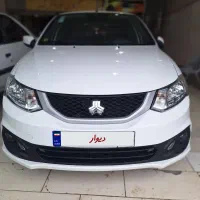 ساینا s دوگانه فابریک مدل ۱۴۰۲