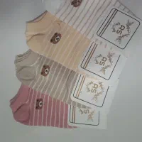 روسری جوراب