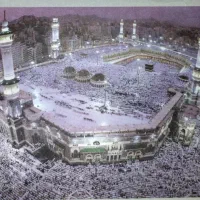 فیش حج عمره