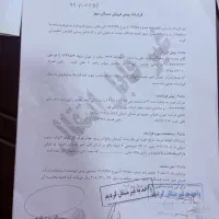 تراسازه-تبریز-شهرجدید-هشتگرد-پروژه-فعال