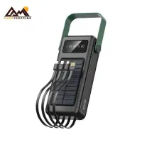 پاور بانک ۳۰۰۰۰ گرین لاین خورشیدی