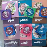 کتاب کمک درسی پایه نهم ( پرش)