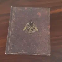 دیسک بازی تام رایدر و روکش دسته