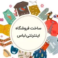 نیازمند چند خانم افغانستانی و ایرانی جهت کارآنلاین|استخدام بازاریابی و فروش|تهران, عبدل‌آباد|دیوار