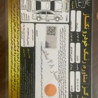 پراید ۱۱۱ مدل ۹۰