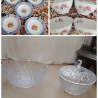 کاسه قدیمی 44ساله