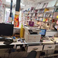 کافی نت کافینت استخدام